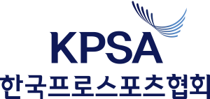 한국프로스포츠협회 로고