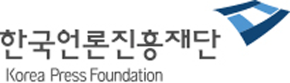 한국언론진흥재단 로고