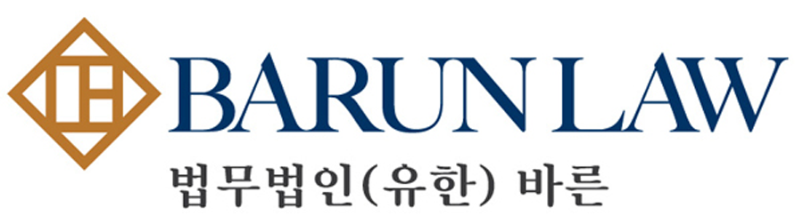 법무법인(유한) 바른 로고