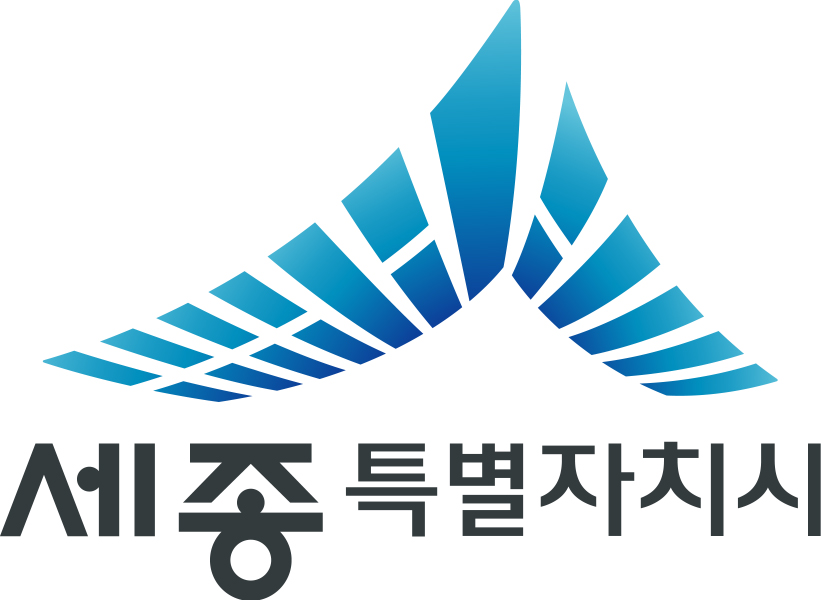 세종특별자치시 로고
